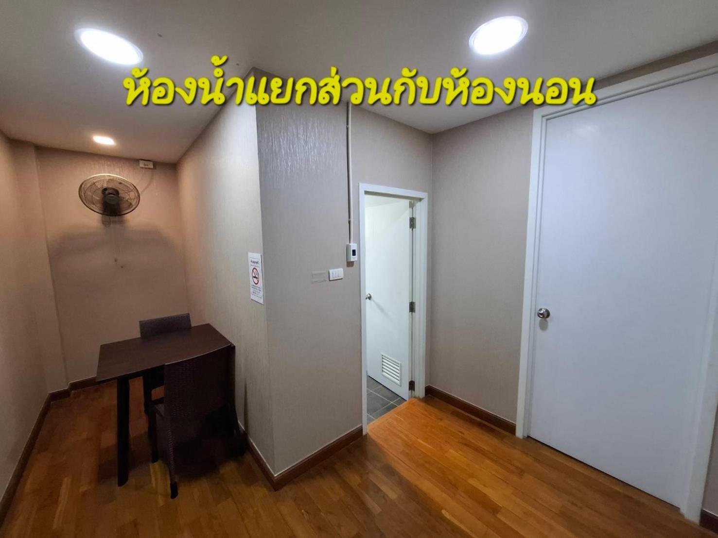 Khokeng Room Bangkok Eksteriør billede